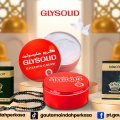 GIP-Signature_rev5.